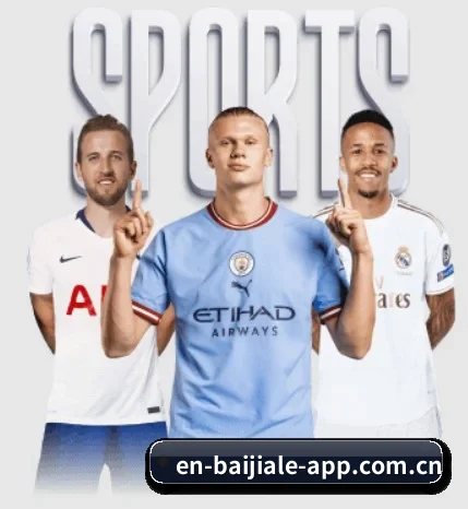 百家乐的故事