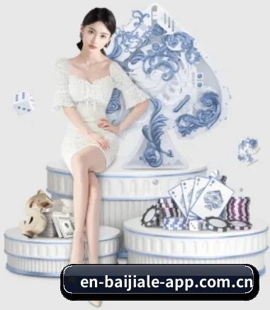 百家乐 APP